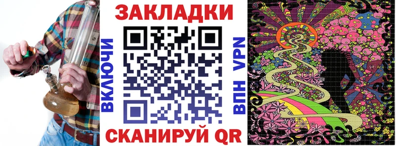 Виды наркотиков купить Тольятти ГАШИШ  МЕГА tor  Меф мяу мяу  КОКАИН  Alpha PVP 