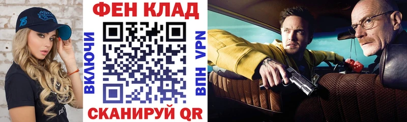 закладки  Тольятти  Амфетамин Premium 