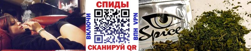 БУТИРАТ GHB  Тольятти 