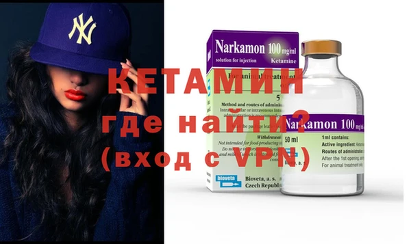 кокаин премиум Белокуриха