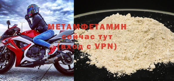 бутик Белоозёрский