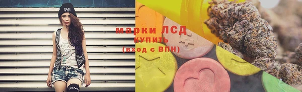 бутик Белоозёрский