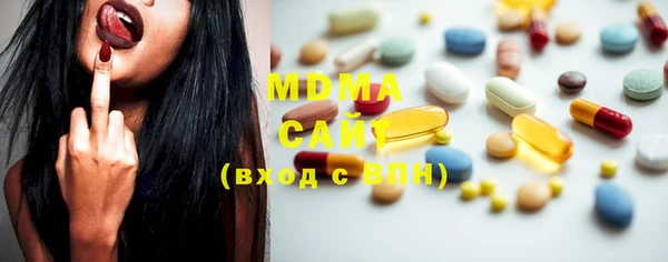 mix Баксан