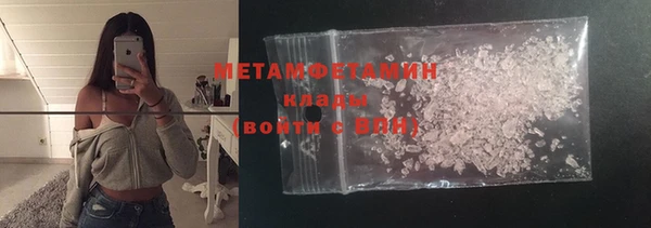 бутик Белоозёрский