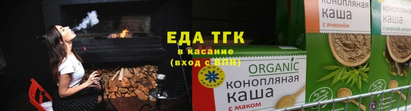 кокаин премиум Белокуриха