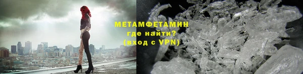бутик Белоозёрский