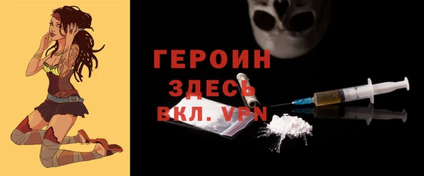 бутик Белоозёрский