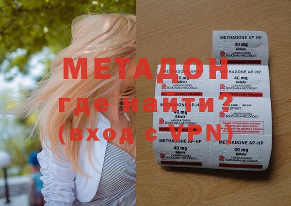 бутик Белоозёрский