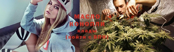 бутик Белоозёрский