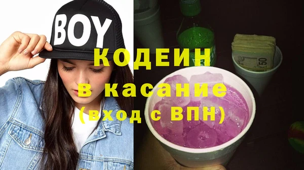 бутик Белоозёрский