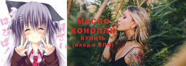 бутик Белоозёрский
