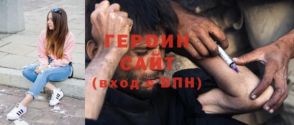 бутик Белоозёрский