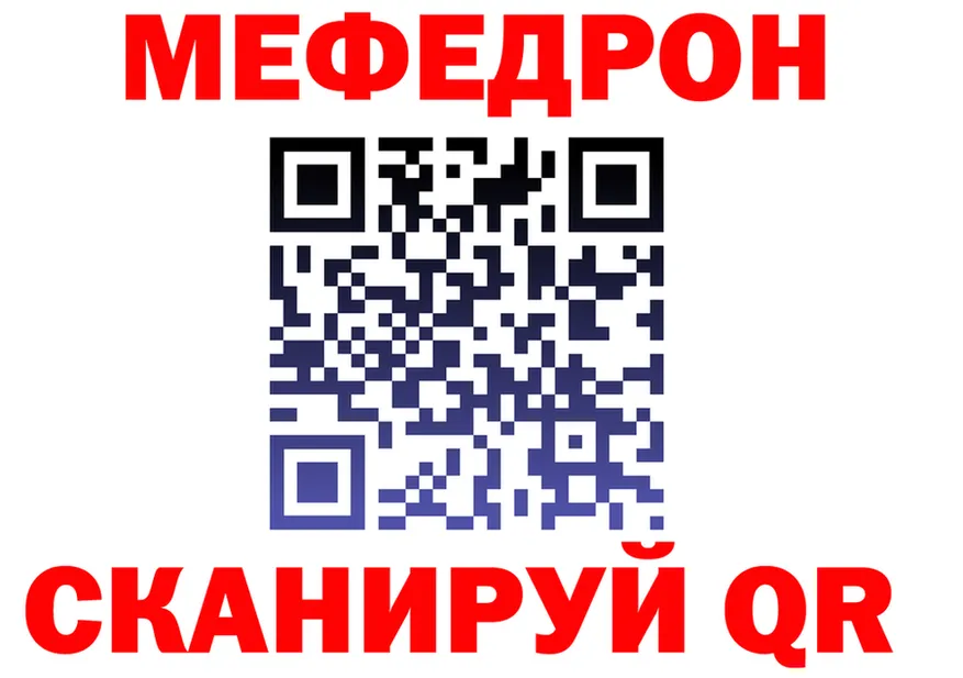 ГАШ Ice-O-Lator ссылки это мега Тольятти