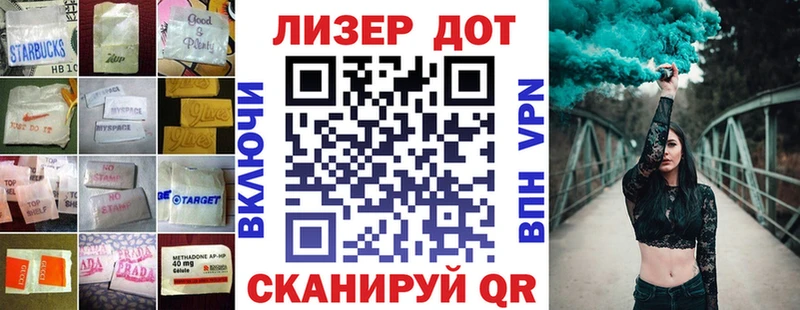 ЛСД экстази ecstasy  Тольятти 