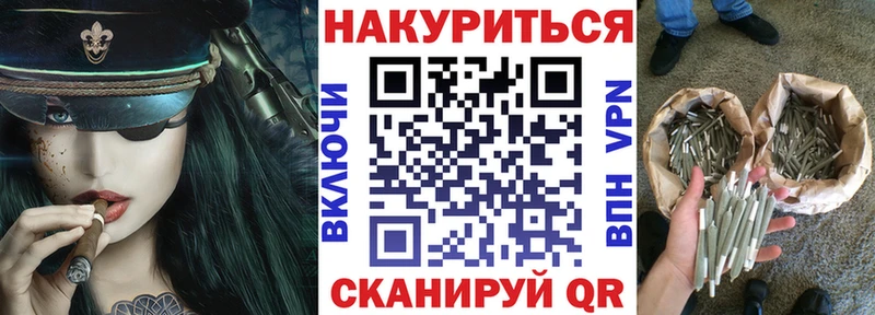 OMG сайт Тольятти Марихуана планчик